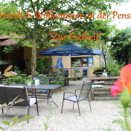 Pension Zur Freiheit 帕绍 外观 照片